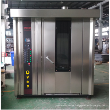 Stainless steel automatic Bakery Rotary Oven